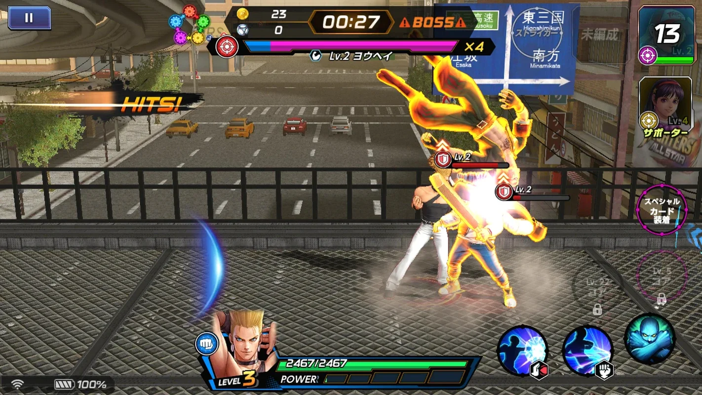 The King of Fighters ALLSTAR (Asia) for Android: A Rich Gaming Experience