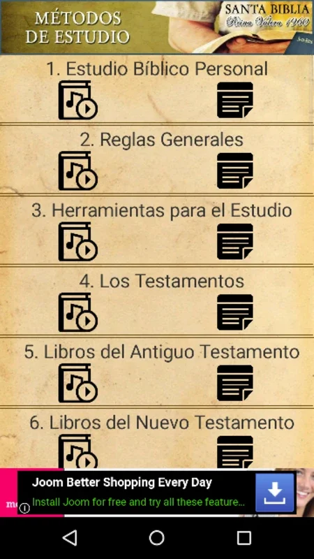 Santa Biblia - Reina Valera for Android: Access Religious Texts