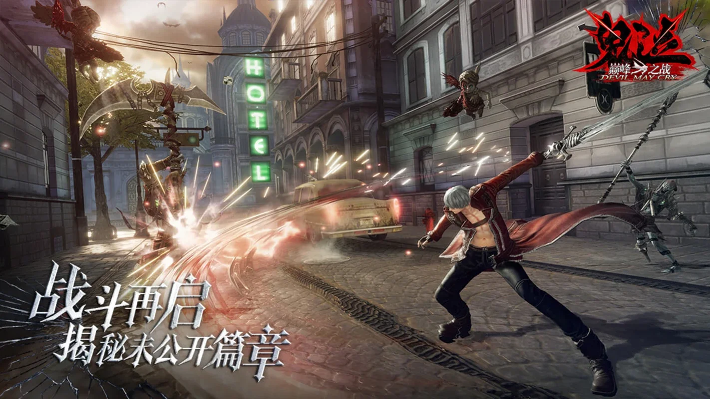 Devil May Cry: Peak of Combat (CN) for Android - Intense Battles