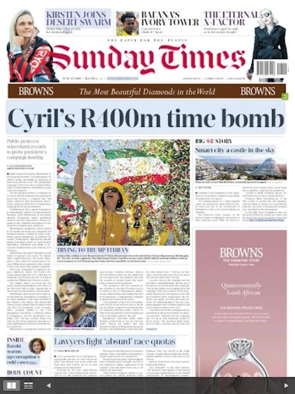 Sunday Times E - Edition for Android: Premier South African News