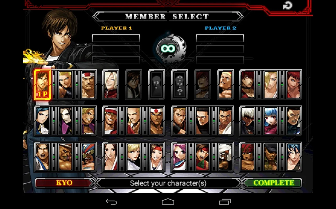 The King of Fighters - A 2012 for Android: Classic Fighting on Mobile