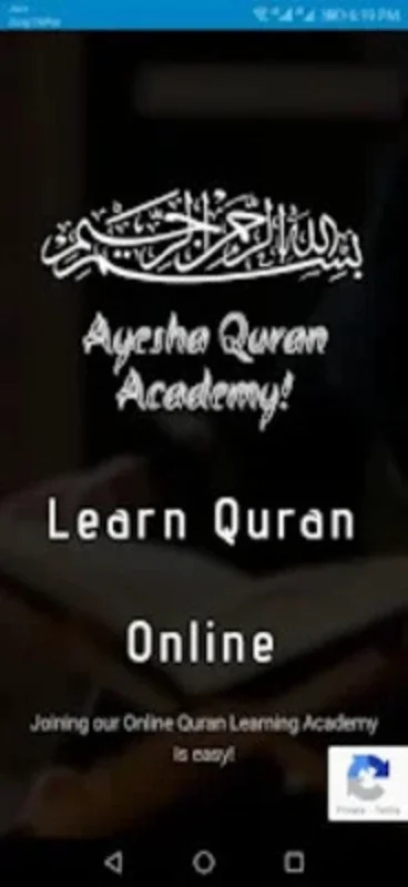 Ayesha Quran Academy for Android - Enhance Your Spiritual Growth