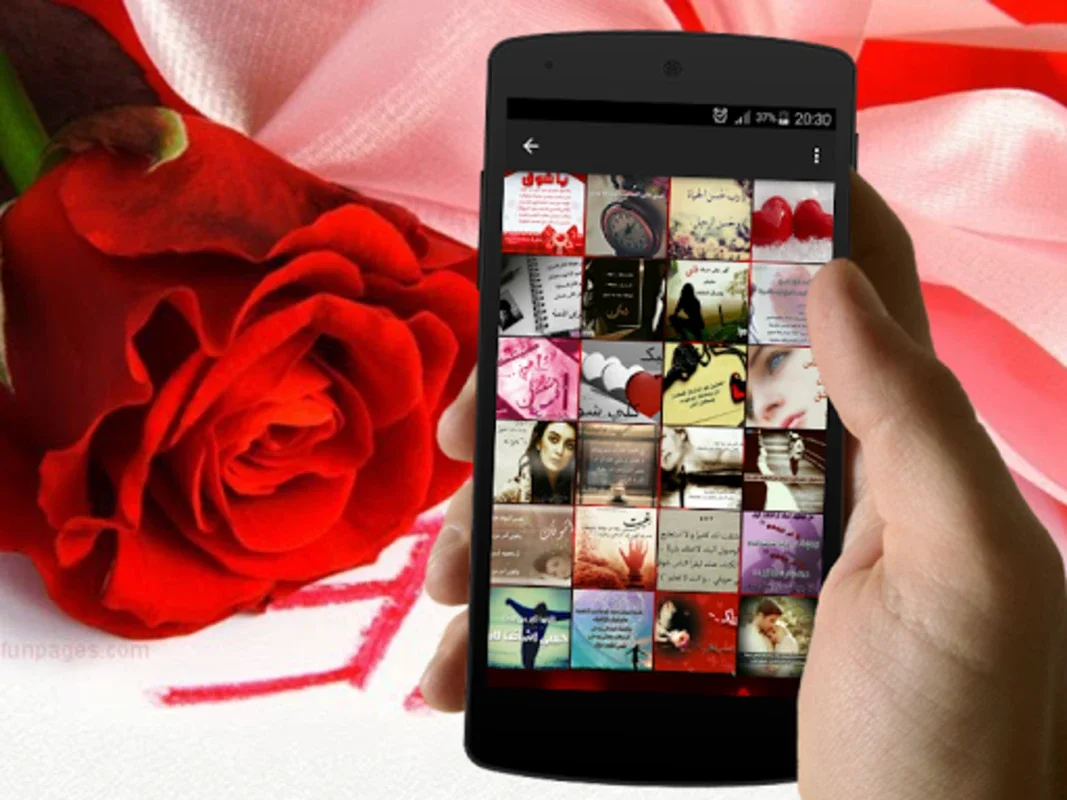 حالات رومانسية للحب والشوق for Android - Romantic App with Love Quotes & Images