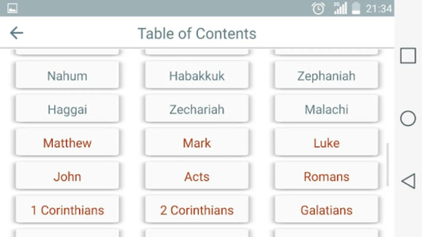 The Pulpit Commentary for Android: A Valuable Resource