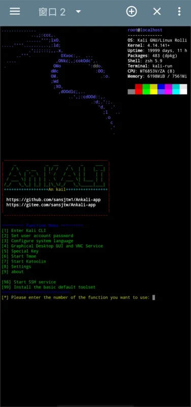 An kali for Android - Run Kali Linux without Root