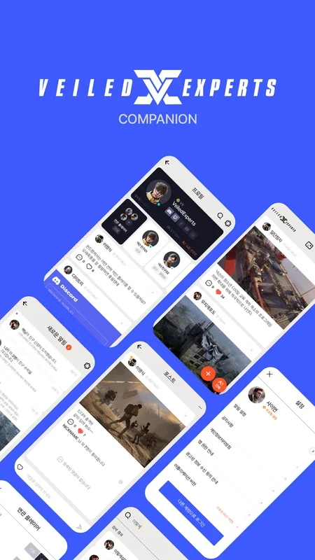 Veiled Experts Companion for Android - Enhance Your Gaming