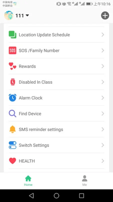 SeTracker2 for Android: Comprehensive Child Tracking & Parental Control