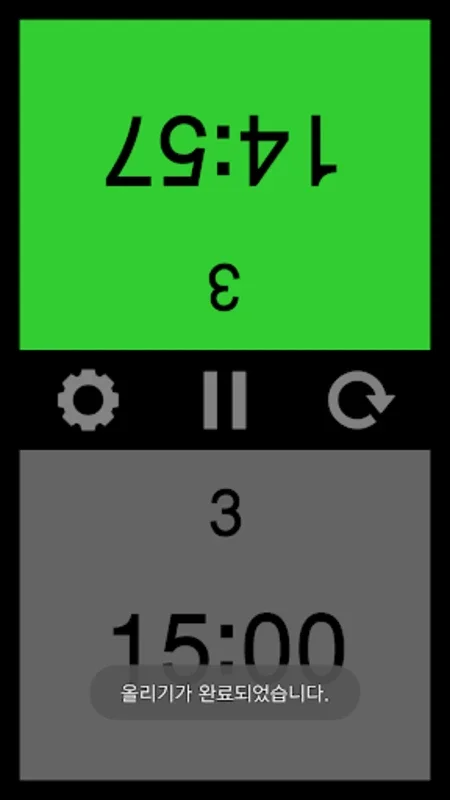 Go Timer for Android: Precise Timing App