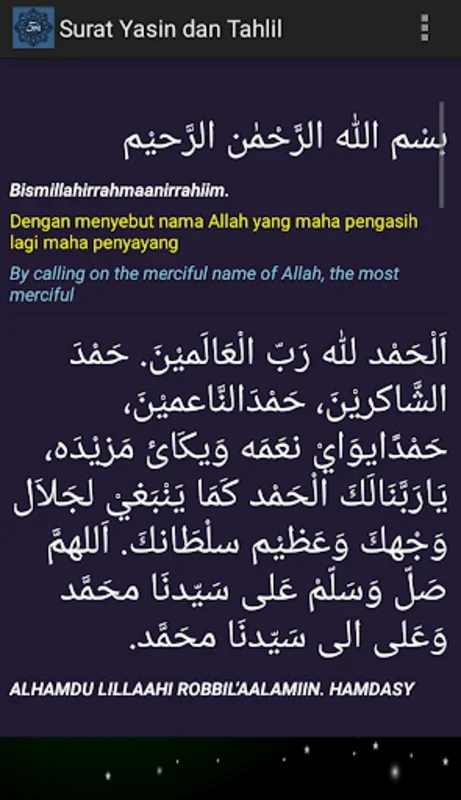 Surat Yasin dan Do'a Tahlil for Android - Multilingual Spiritual App