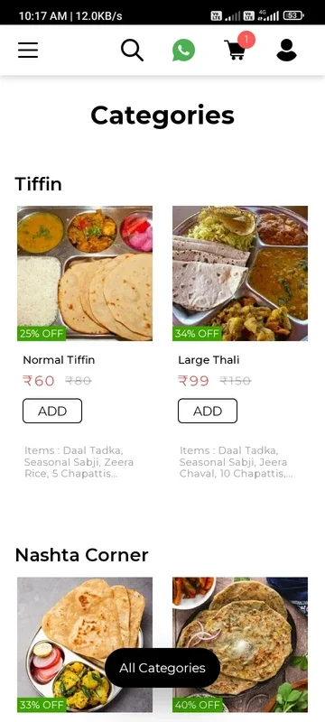 Savitri Rasoi for Android: Authentic Indian Cuisine