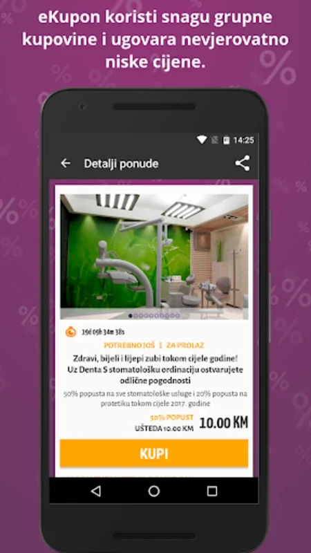 eKupon.ba for Android - Maximize Savings on Various Deals