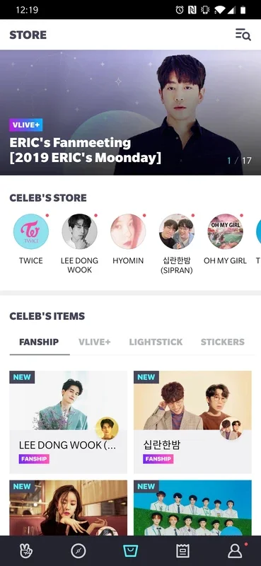 V LIVE - Star Live App for Android: Enjoy Live Artist Broadcasts