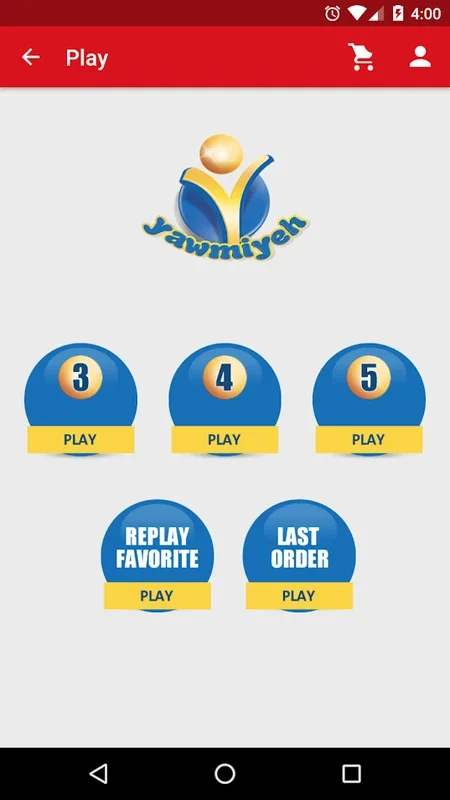 LLDJ - La Libanaise Des Jeux: Play Lebanese Lottery Games on Android