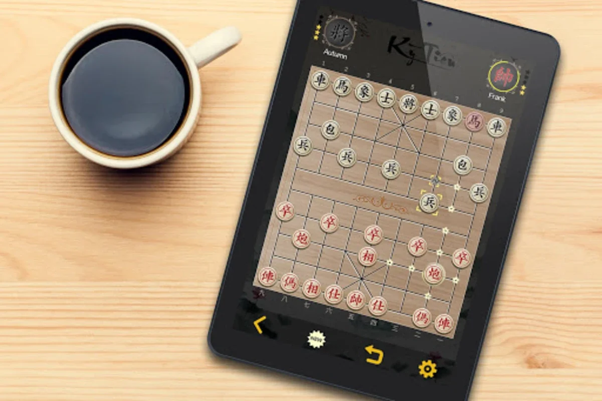 Ky Tien Offline for Android: Chinese Chess with Challenging AI