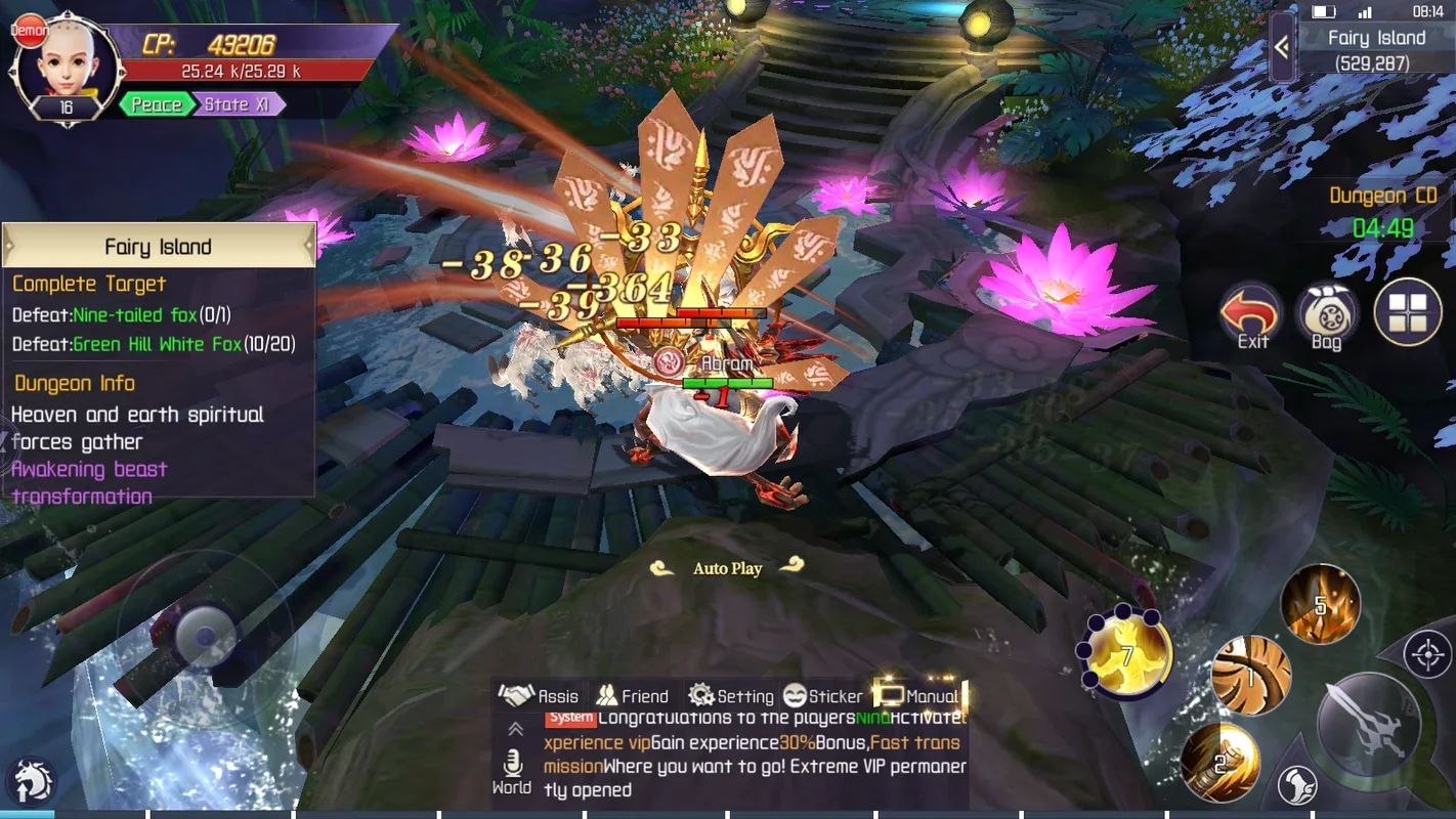 Forsaken Evil: Gods' Quest for Android - Decide the Three Kingdoms' Fate