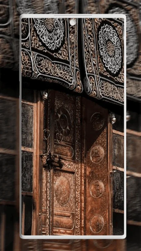 Mecca Wallpapers for Android - Enhance Your Device