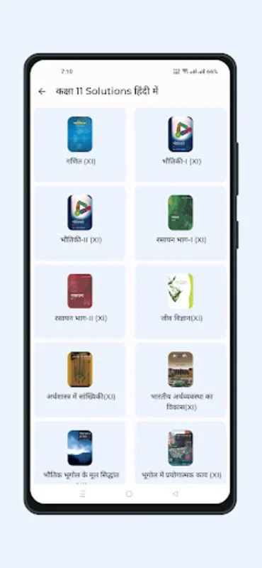 Solutions in Hindi for Android: Comprehensive Offline Learning