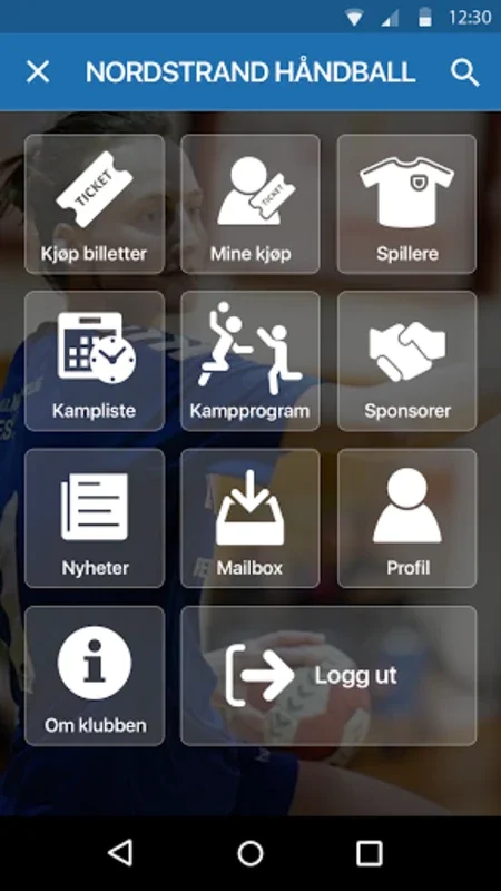 Nordstrand Handball for Android - An Engaging Handball App