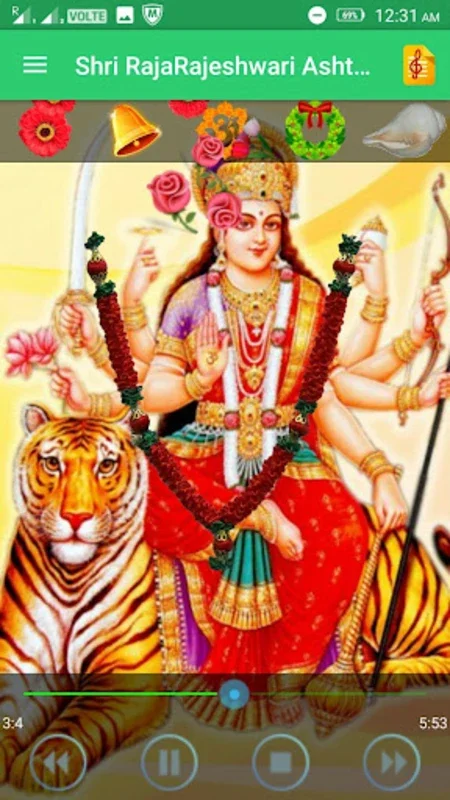 Shri RajaRajeshwari Ashtakam for Android - Spiritual Worship at Your Fingertips