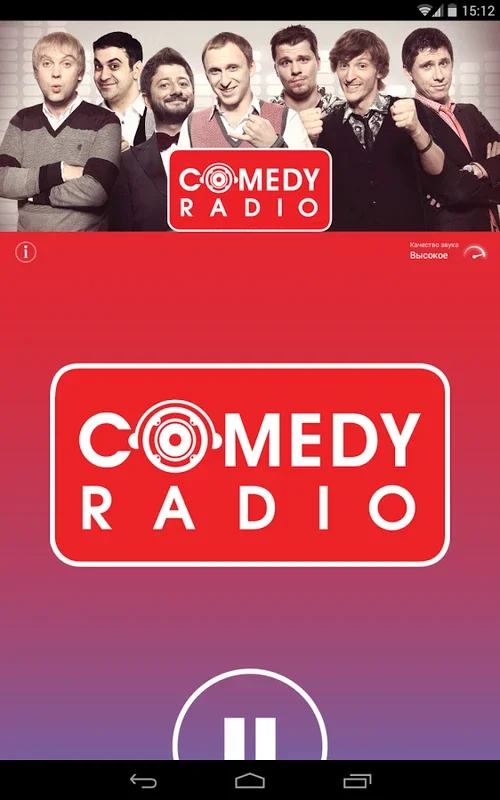 Comedy Radio for Android - Hilarious Entertainment