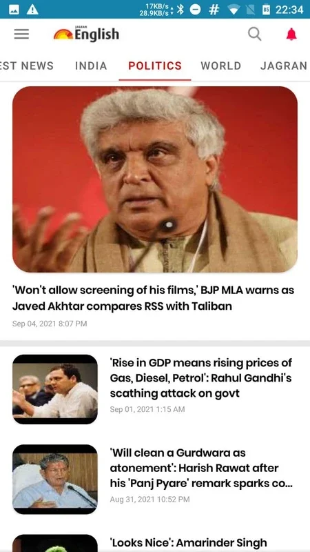 Jagran for Android: Valuable Content at Your Fingertips