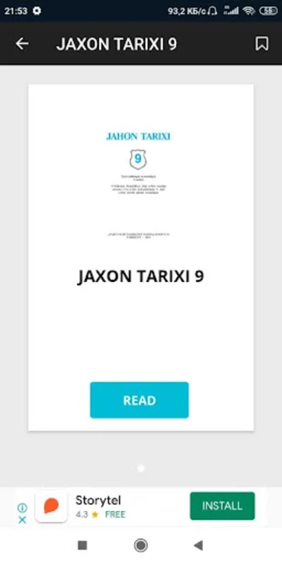 JAXON TARIXI 5 6 7 8 9 10 11 for Android: Interactive History Learning