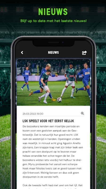 Lommel SK for Android: The Ultimate Fan App