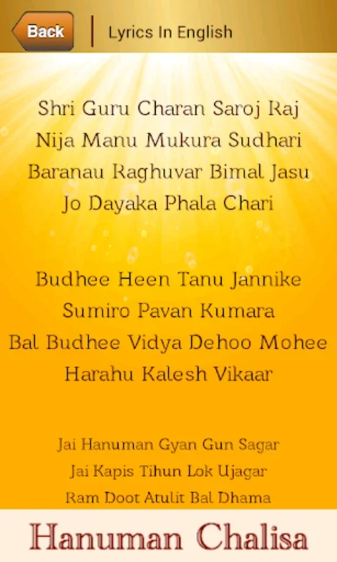 Hanuman Chalisa for Android - Enriching Spiritual Practice