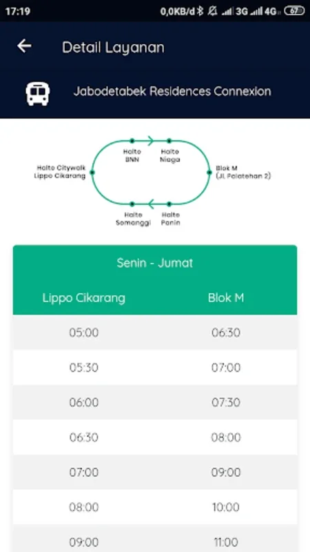 AO Shuttle for Android - Convenient Transport Solution