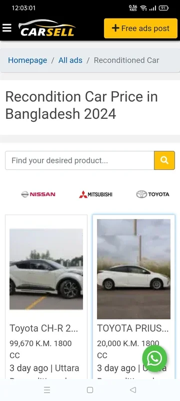 CarSell: Buy & Sell Used or New Car for Android - Download the APK