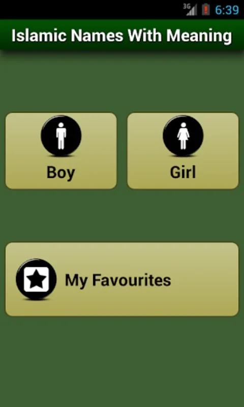 Islamic Baby Names & Meanings for Android - Rich Name Database