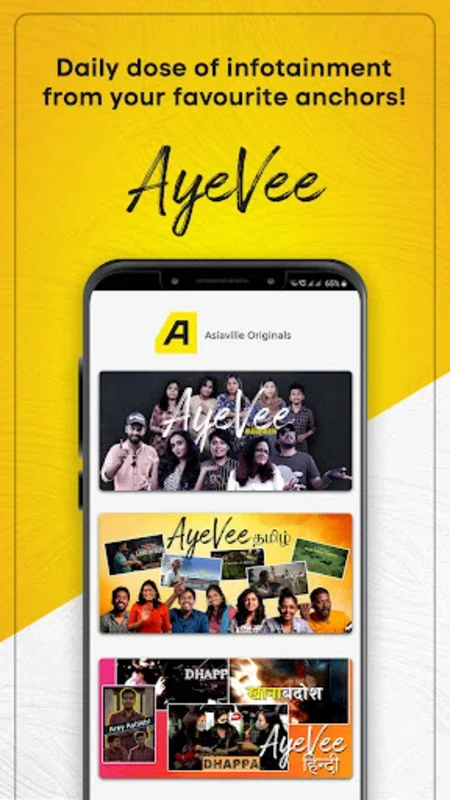 AyeVee for Android - Immersive Interactive Platform