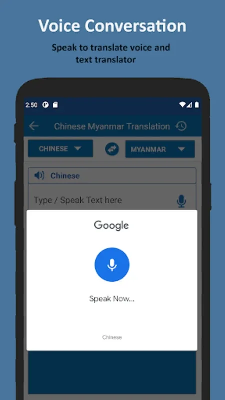 Chinese Language For Myanmar for Android - No Downloading Required