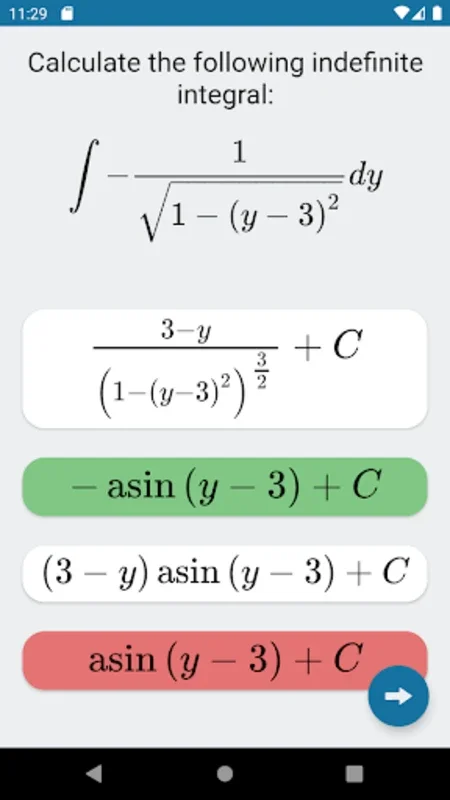 IntegrApp: Integral Exercises for Android - Enhance Math Skills