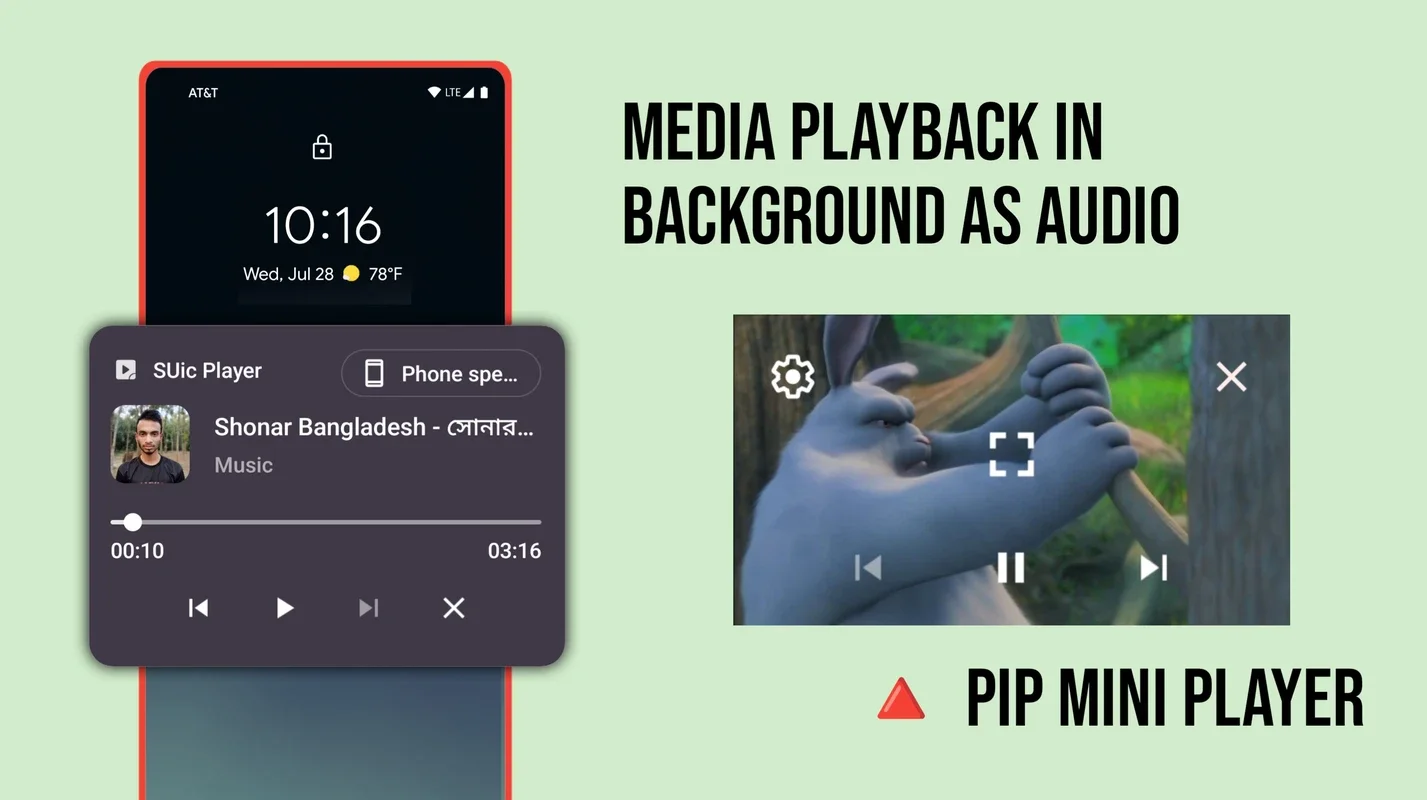 SUic Player for Android: Smooth Video Playback