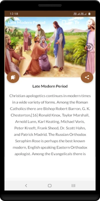 Catholic Apologetics for Android - No Downloading Required