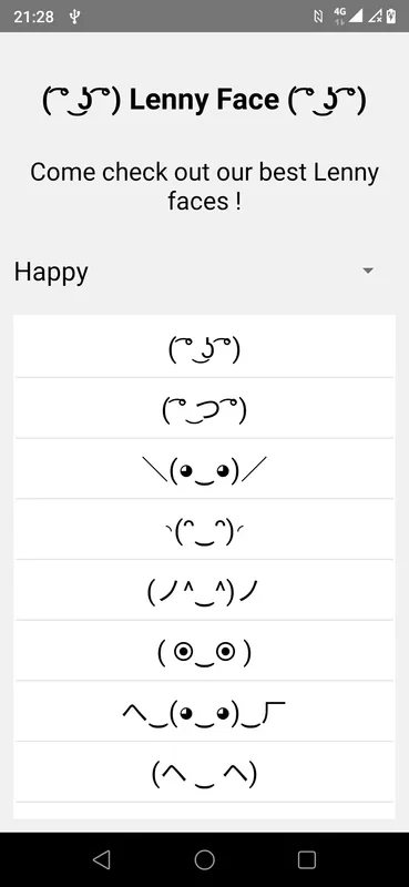 Lenny Face for Android - Effortless Copy and Paste