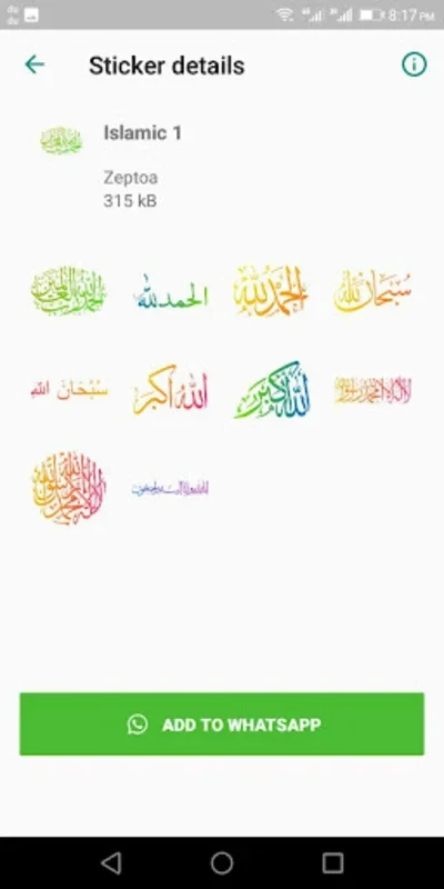 Islamic Stickers for Android - Enhance WhatsApp Chats