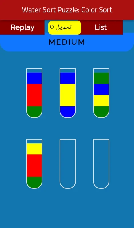 Water Sort Puzzle: Color Sort for Android - Engaging Puzzle Game