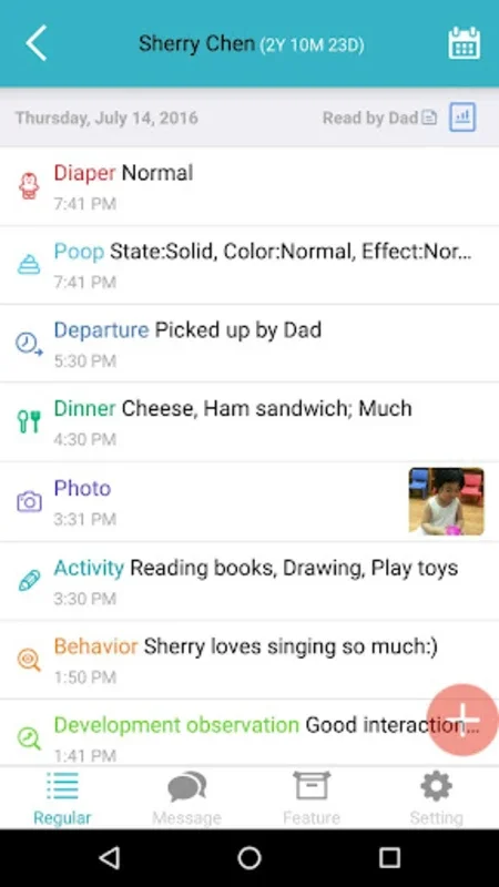 itofoo for Android: Enhancing Daycare Communication