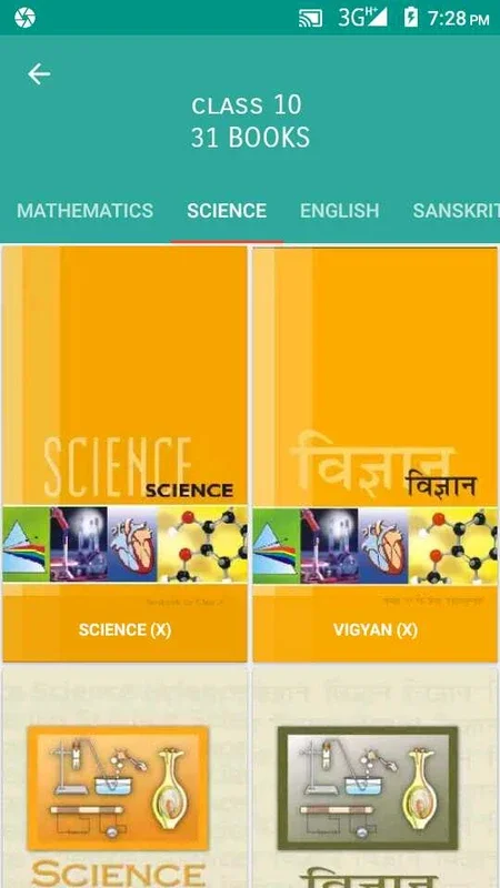 Ncert Books & Solutions for Android: Enhance Your Learning