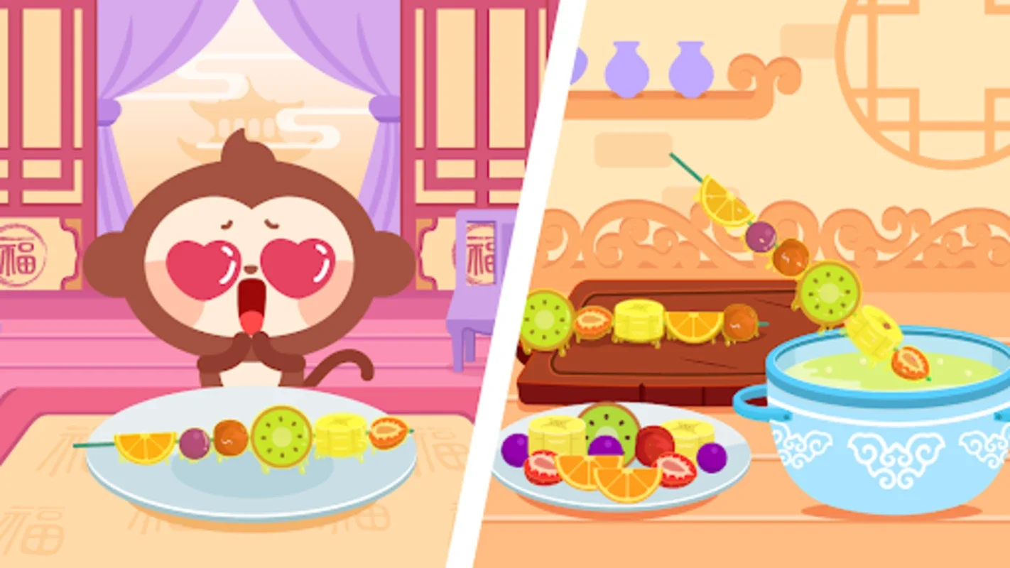 Chinese Cuisine：DuDu Food Game for Android - Download the APK from AppHuts