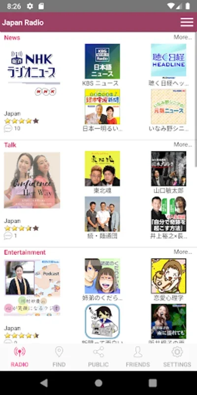 Japan Radio for Android: Rich Japanese Audio and Social Features