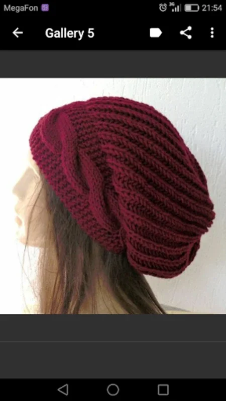 Crochet Beanie for Android - Download from AppHuts