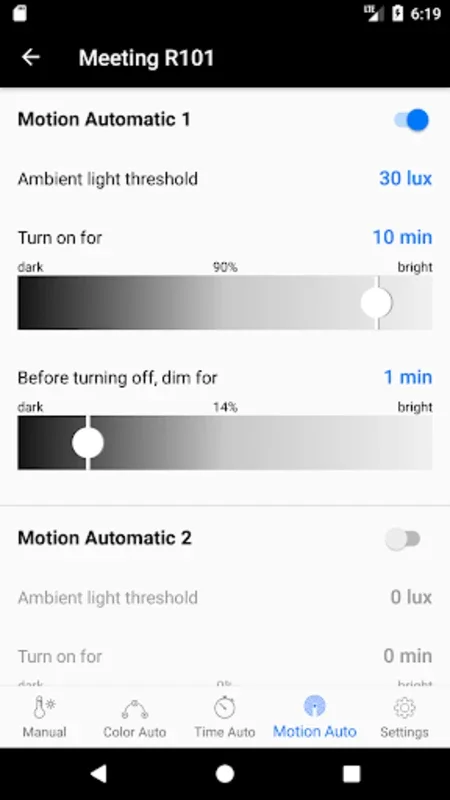 DALI Daylight for Android - Enhance Daylight Control