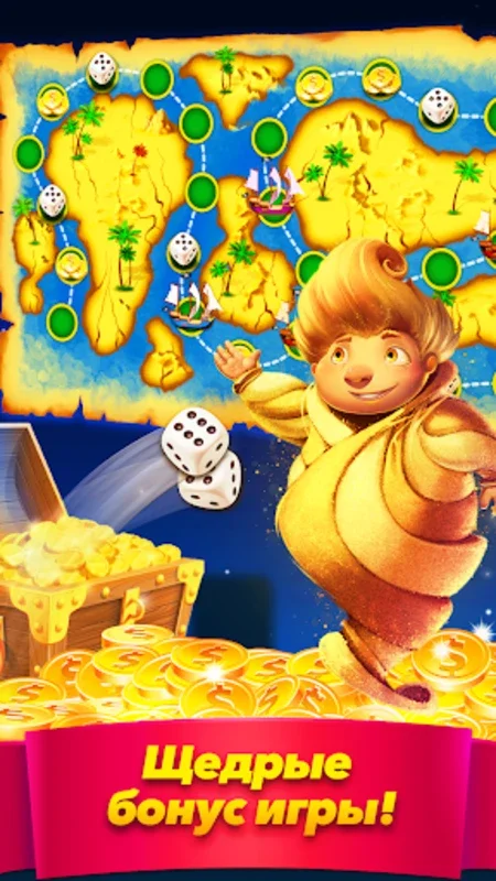 Мир Слотов for Android - Thrilling Slots Adventure