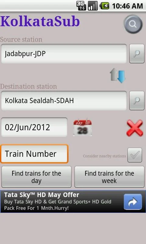 KolkataSub for Android - Real-time Train Updates at Your Fingertips