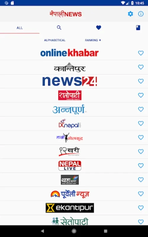 Nepali News Pro for Android - Streamlined News Access