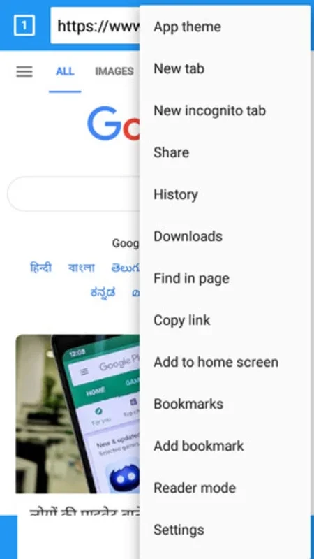 Indian Browser for Android: Seamless Web Browsing