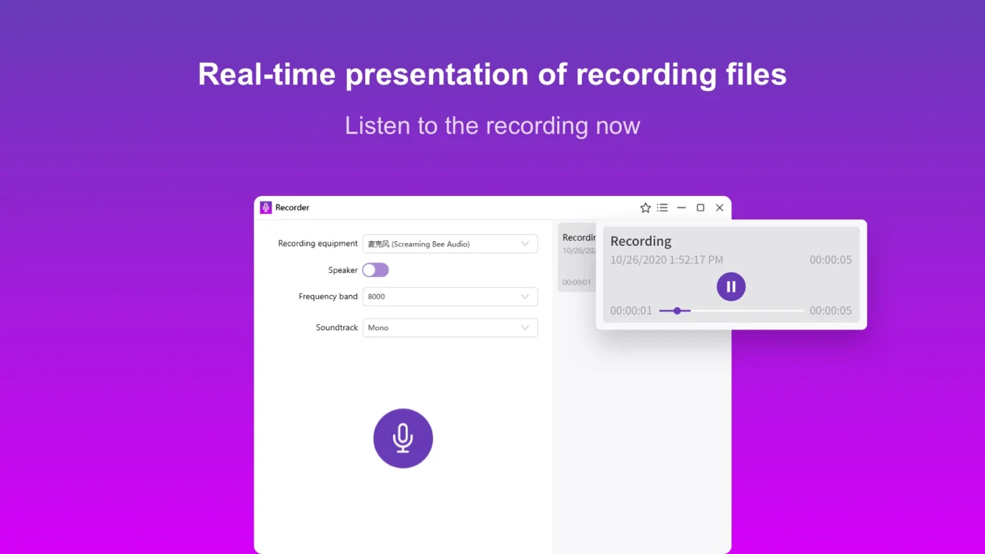 Voice Recorder for Windows - Ideal for Easy Audio Recording